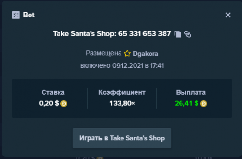 юка.png