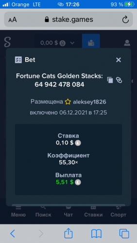 73DB05BB-E6B9-4F48-B161-5EB3BED840AF.png