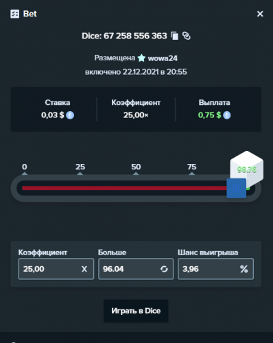 Screenshot_1.png