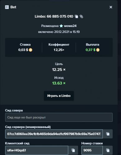 Screenshot_1.png