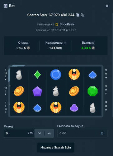 Screenshot_1.png