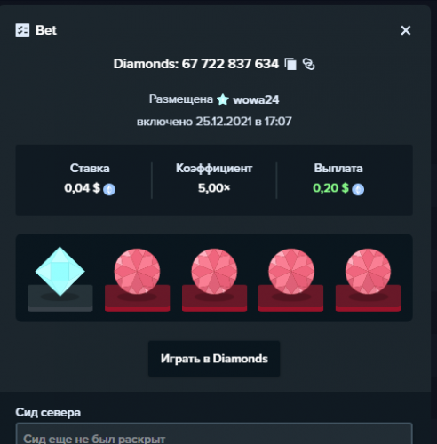 Screenshot_1.png