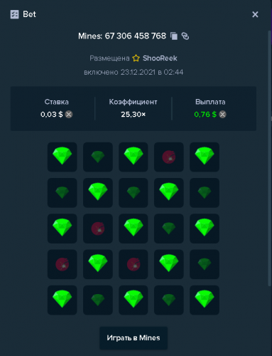 Screenshot_1.png