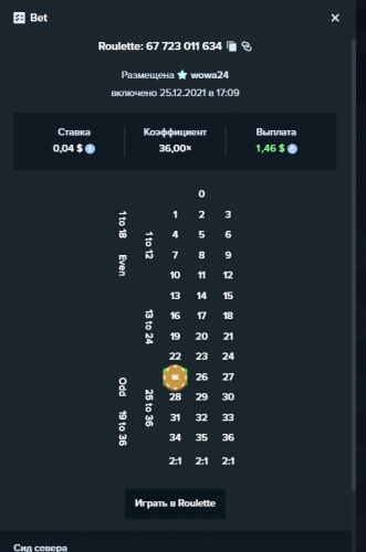 Screenshot_2.png
