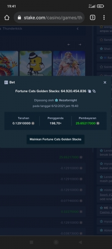 Screenshot_2021-12-06-19-41-27-002_com.android.chrome.thumb.jpg.401cfba0fd7640e212085c2e0d244f67.jpg