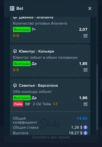 Screenshot_2021-12-22-02-47-46-788_com.android.chrome.png