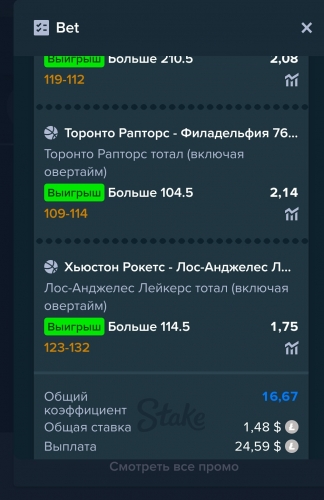 Screenshot_2021-12-29-09-46-50-500_com.android.chrome.png