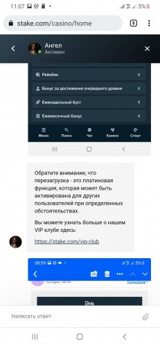 Screenshot_20211224-110712_Chrome.thumb.jpg.6db6b42d62e95723b2c3db269b5969fb.jpg