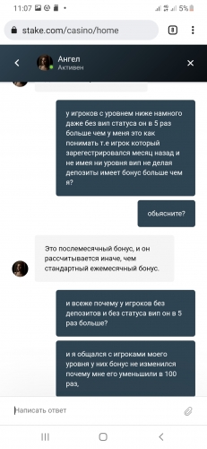Screenshot_20211224-110717_Chrome.thumb.jpg.dc22f7061856d270950a94868ce8f458.jpg