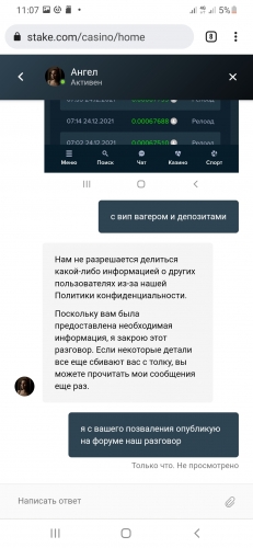 Screenshot_20211224-110727_Chrome.thumb.jpg.87d15490b531796f2bdc0be4b9363e44.jpg