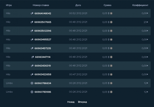 Screenshot_5.png