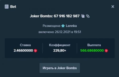 Screenshot_77.png