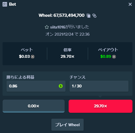image.png.5a381bcabf11e07a0e0b5a7b80cb2fb9.png