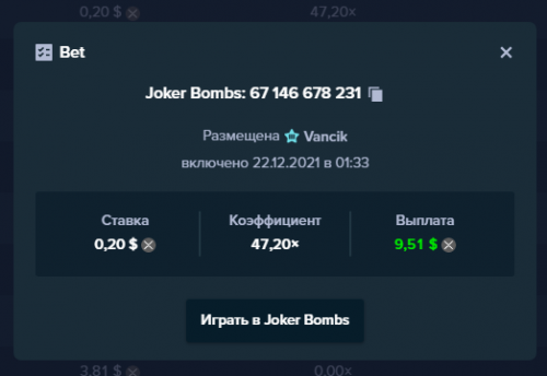 slotconk.png