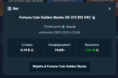 slotkonkurs.png