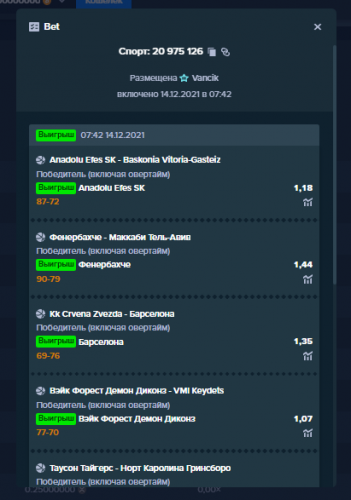 sport.png