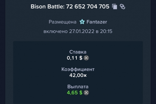 043289DC-B2B8-454A-BF36-BFE36E4362C5.thumb.jpeg.c14013b6813f85337834352e2a2a8bc6.jpeg