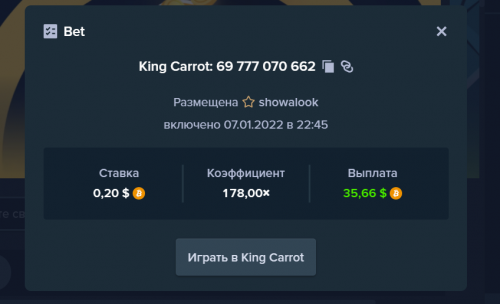 king carrot.png