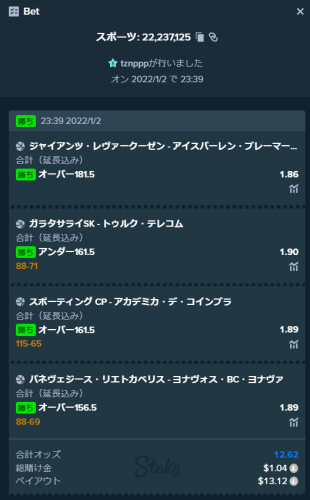 15.thumb.png.82e5101aed5eaa14a516967c48eb1307.png