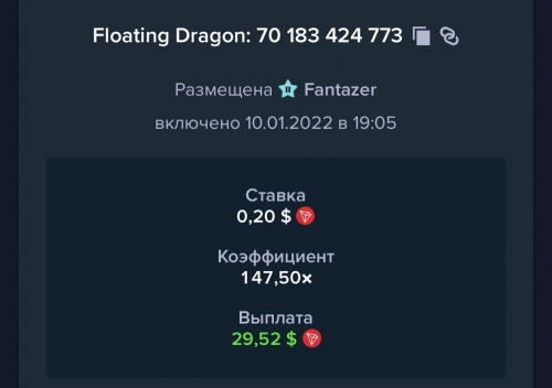 1F58E224-B2A9-4530-A1C7-5AAF3450AA9C.thumb.jpeg.77e237dd537f06e06bbf96fb8ddcd30f.jpeg