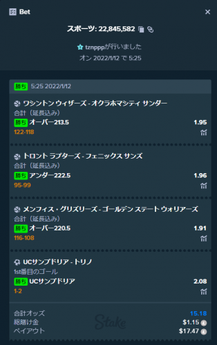 21.thumb.png.556f688c39a72608331ff929a8485d3b.png