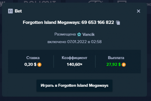 lvl 40x.png