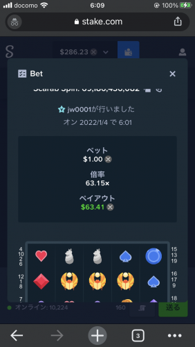 87E055CA-6731-4C55-9CFC-BF272C27790E.png