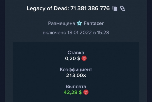 FD7C69ED-BA2E-4A6F-97A2-B9719DB7B878.thumb.jpeg.fa2cdb9968ceea79b77c58bbb9910da4.jpeg