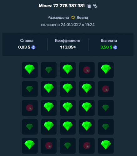 Mines24012022.png