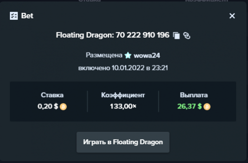 Screenshot_1.png