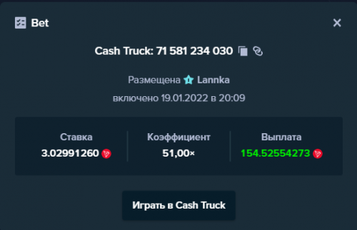 Screenshot_10.png