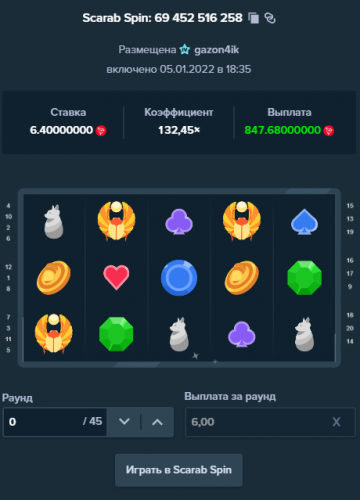 Screenshot_19.png