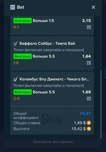 Screenshot_2022-01-12-07-33-16-219_com.android.chrome.png