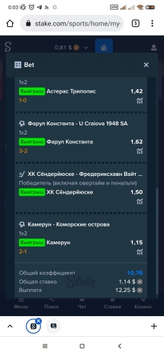 Screenshot_2022-01-25-00-03-04-552_com.android.chrome.jpg