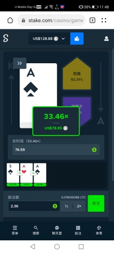 Screenshot_20220118_114815_com.huawei.browser.jpg