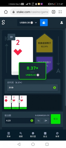Screenshot_20220118_134700_com.huawei.browser.jpg