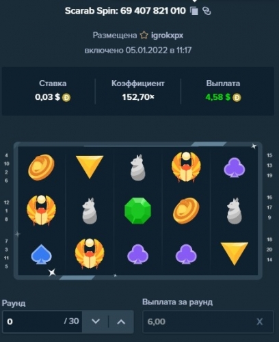 Screenshot_3.jpg