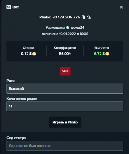 Screenshot_3.png