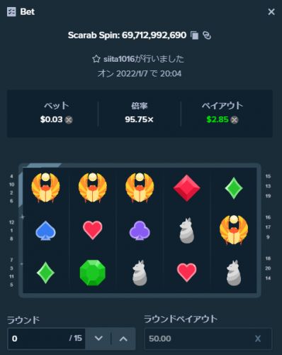 image.thumb.png.6cbd6bef51f886da2e70cae59303e6a7.png
