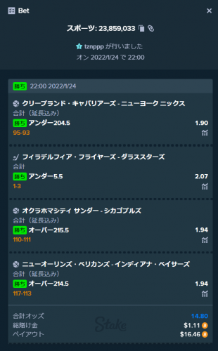 image.thumb.png.c0d450491db9b83b8458620ad10a27ee.png