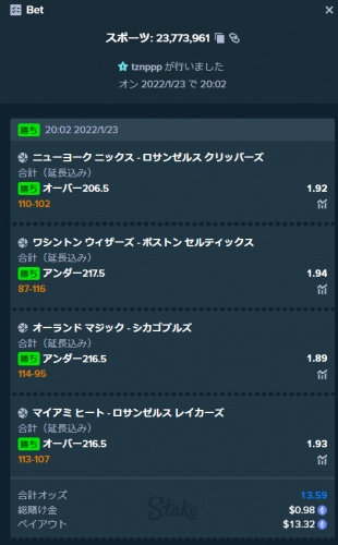 image.thumb.png.de7f9fd8f83d922405cb13072b8e9d45.png