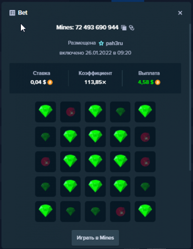 screenshot.2027.png