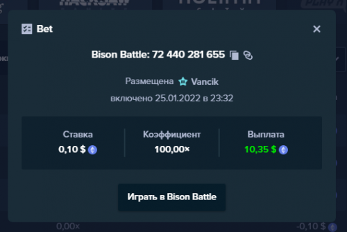 slotConc.png