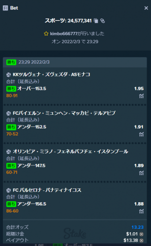 11111.thumb.png.5424b156ff43d8daf66fc24acd26e47d.png