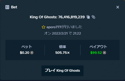 スクリーンショット 2022-02-21 212254.png