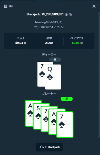1322867645_(15).thumb.png.faee76fdf96bedafc306545961149634.png