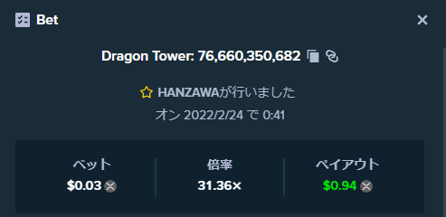 2b33bb92d6f6a6d88f9d329660e602bc.png.47df7137bf4f38521d18c2a0e0b52a20.png