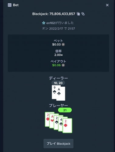 D2AEF991-5BE4-486B-AD18-BDF74BC7571F.thumb.jpeg.453df92f7f9f4905e44f0aa22b4fe3c8.jpeg