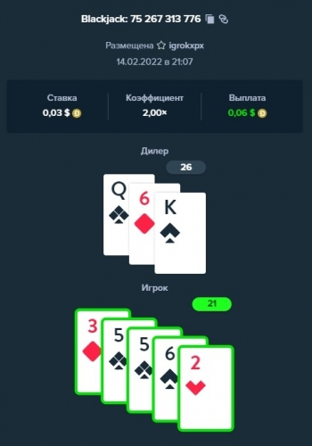 Screenshot_2.jpg