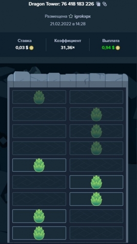 Screenshot_6.jpg